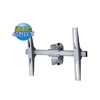 SPT液晶顯示器支架，適用於23-40吋電視，超薄貼壁設計，安全穩固，角度可調整, 1個, SPT SC-37 液晶顯示器支架