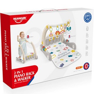 하늘썬별 2 in 1 딸랑이 체육관 피아노 걸음마 보조기, gray, 5개