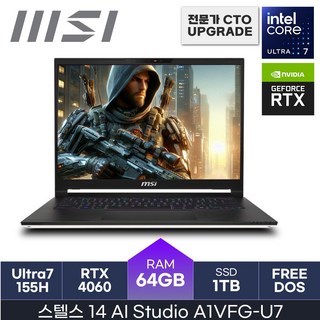 MSI 2025 스텔스 14 AI 코어울트라7 RTX4060 AI Studio WUXGA 165Hz 화이트, 스텔스 14 AI Studio A1VFG-U7, Free DOS, 64GB, 1TB, 퓨어화이트