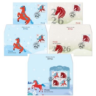 우표박물관 초일봉투/ 2025 연하우표(말) 초일봉투 3종 (우표 2종 시트 1종) +맥시멈카드 2종 세트, 1세트