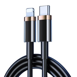 USAMS iPhone 蘋果 20W PD 快充數據線 Type-c 轉 Lightning 閃充數據線 1米 2米, 黑,1M, 1個