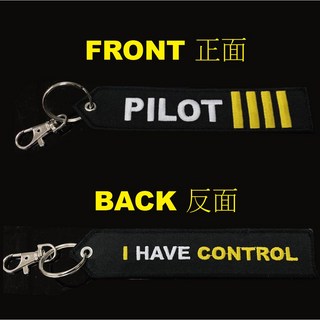 PILOT 鑰匙圈 KEY009, 1個