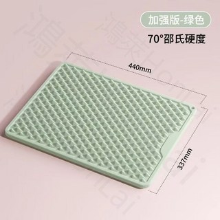 指壓矽膠慢跑墊 70°可拼接雙面加厚腳墊 超慢跑按摩墊 腳底按摩板踏墊 (新竹現貨), 綠【3D矽膠款+雙面可踩】70°硬度贈襪