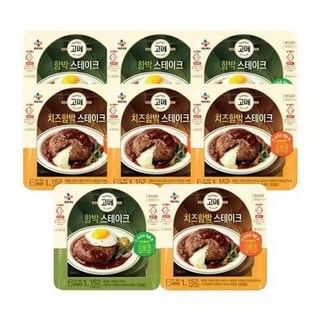 [CJ제일제당]고메 함박스테이크 152g x4개+치즈함박 152g x4개, 1세트