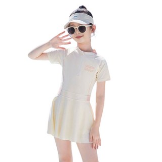 삐삐네옷가게 썸머 반집업 반팔 원피스 래쉬가드