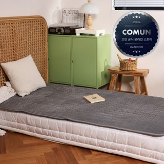 [24년형] 코먼 탄소매트 전자파 없는 카본 매트 EMF 안전 인증 전기매트 온열매트, 1. 미니 [75×180]