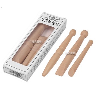 [1SET 무배] (일반 원목 지압봉 3P 1SET) 발마사지 안마기 발 지압 발바닥 안마봉 지압기 마사지기, 브라운, 1세트