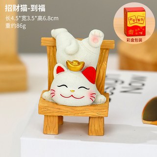擺件國潮桌面裝飾 - 新年居家客廳玄關擺飾, 到福- 招財貓
