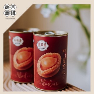 肆月商鋪 萬順昌頂湯紅燒皇金鮑魚 即開即食 老火頂湯 皇金鮑 營養 海味珍品 百年老店 送禮首選 年節送禮, 1個