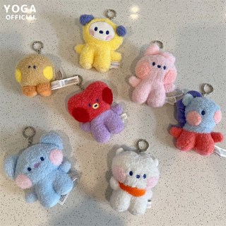 BT21韓國ins潮流人氣小動物mini毛絨玩偶公仔掛件卡通包掛飾禮物，限時買一送一, 兔子,迷妳娃娃（帶標簽）