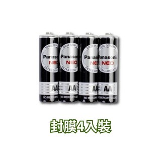 國際牌 Panasonic 3號電池四入裝，碳鋅電池，全新保固至2027年，防災應急適用, 1個, 4入組(要盒裝下15組), 4