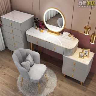 輕奢風梳妝台臥室化妝桌椅組 現代簡約五斗櫃收納化妝台 網紅ins風化妝桌 打造精緻生活, 灰白金三抽床頭柜  需其他,組裝