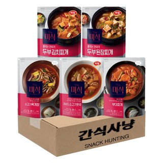 간식사냥 하림 더미식 국탕찌개 5종 기획세트(두부김치찌개+두부된장찌개+소고기육개장+경상도소고기뭇국+부대찌개)