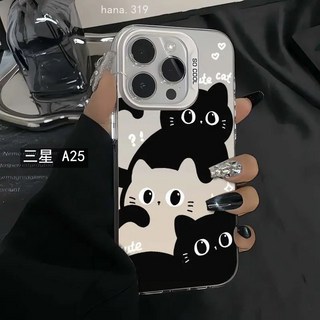 霧面 疊疊黑貓 防摔手機殼 三星 A25 A23 A33 A32 5G M13 M12 A71 A51 A20 A50