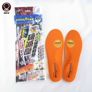 GOODYEAR 重磅減壓足弓鞋墊 緩震透氣 支撐鞋墊 氣墊鞋墊 久站鞋墊 除臭鞋墊 足底筋膜炎