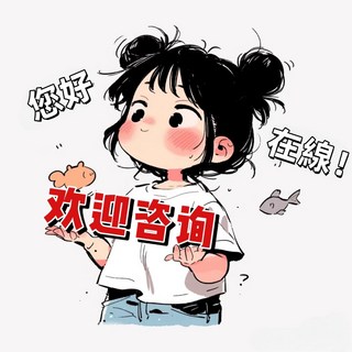 STICK貼貼霜 妝前隔離 不卡粉 服帖 保濕霜 貼貼霜 提亮膚色 隱形毛孔 隔離 保濕霜 妝前乳 L.F.S, 1個, 大量批發請咨詢客服！