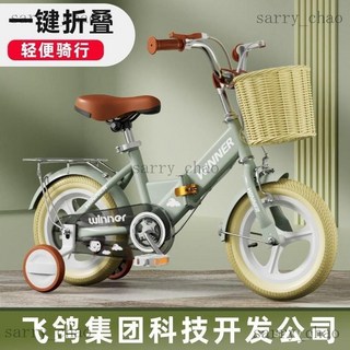 精選新款複古兒童自行車3-6-7-8-9嵗英倫風可折疊腳踏車, 1個, 【非摺疊款】雲母灰 靜音輔助輪,12寸【建議身高80-96CM】