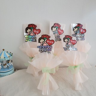 파티키썸 카네이션 꽃다발 토퍼 한송이 졸업식 어린이집, 여자아이, 1개