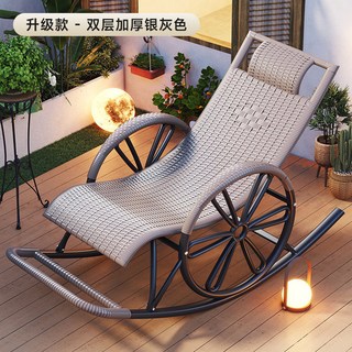 搖搖椅躺椅逍遙椅：藤編午睡陽臺休閒椅，客廳老人專用, 1個, 銀灰色【手工寬藤 創意車輪款】, 銀灰色