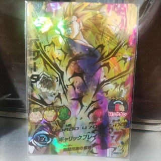 七龍珠英雄 台灣第十七彈 BMT5復刻版 隱藏卡 孫悟空 達爾GT 卡牌, 1個, HT4-SEC BCP 達爾GT