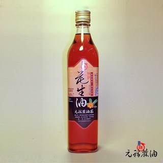 元福蔴油 特級花生油 純花生油, 1個, 520ml 玻璃瓶