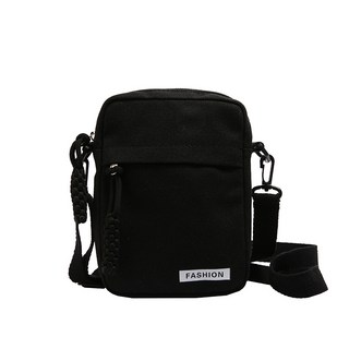 手機包 小方包 斜背包 - 百搭通勤小包, 【黑色】小方包 #15-496