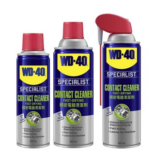 公司貨 WD-40精密電器清潔劑 電子接點清潔劑 電路板清潔 生鏽救星速乾型, 1個, 200ml