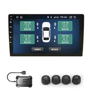 안드로이드 대형 스크린 네비게이션 타이어 압력 모니터 내장 외부 범용 USB, 01 1