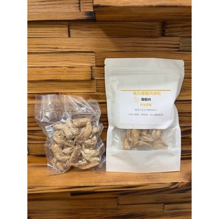 後山雞腿凍乾 台東手作 無添加貓狗零食 10g / 30g / 50g / 100g 買二送一・體驗三包99元, 1個, 50公克