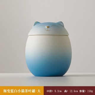 O 寵物骨灰盒 陶瓷大容量防潮骨灰罐 密封骨灰罈, 1個, 貓咪 -大號-漸變藍白