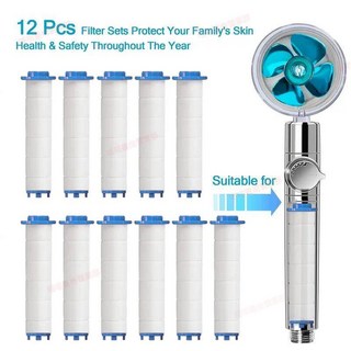 台灣出貨 【12個/套】手持花灑淋浴過濾器 硬水替換過濾器 更有效去除氯和有害物質 為您和您的家人提供更好的淋浴和護, 1個