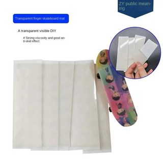 폼 지판 테이프 블랙 데크 스티커 접착 미끄럼 방지, 1개, 4. 38X110mm-clear 1pc