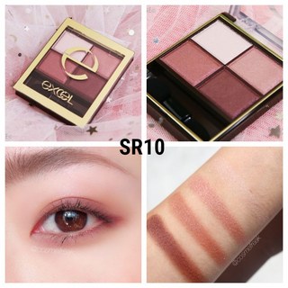 excel裸色深邃眼影 四色眼影 SR01 SR03 SR04 SR05 SR06 SR10 SR11, 1個, SR10星幕粉棕(NEW), SR10星幕粉棕(NEW)