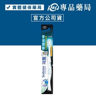 日本 LION獅王 音波震動牙刷 補充刷頭, 1個