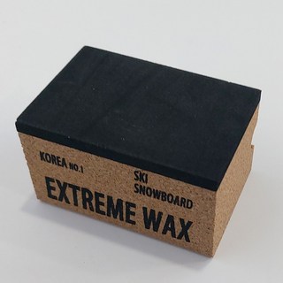 익스트림왁스 콜드왁싱 전용 코르크 스키 스노우보드 셀프왁싱