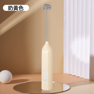 家用小型手持奶泡器咖啡奶粉電動款奶油攪拌機打蛋器多功能打發器, 奶黃色:禮盒