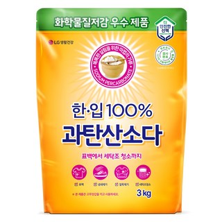 한입 100% 과탄산소다, 3kg, 1개
