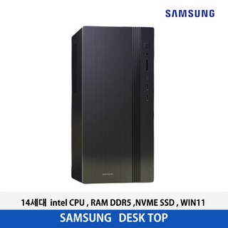 삼성데스크탑 인텔 14세대 i5-14400 RAM 16GB+SSD512GB+H.D.D 2TB+WIN11PRO 2024 고성능 프리미어 업무용 컴퓨터, DM500TG, WIN11 Pro, 512GB, 16GB, 검정