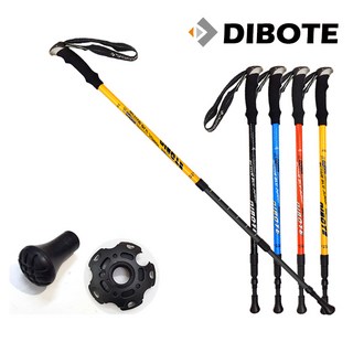 DIBOTE迪伯特 6061航太鋁合金 避震登山杖, 藍色, 1個