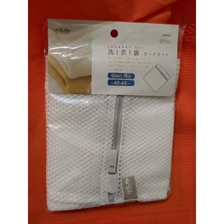 udilife 生活大師 粗網目 角型 洗衣袋（1入）中袋（粗-中袋-60*60cm), 1個