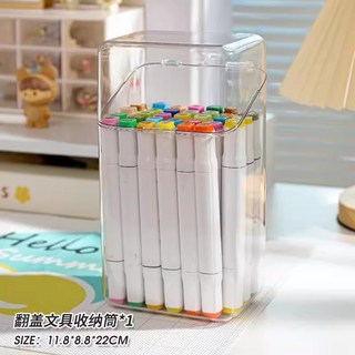 大容量筆筒桌面文具收納盒亞克力防塵水彩筆馬克筆辦公用品置物架文具收納桌面抽屜收納盒書本收納盒辦公室收納筆筒收納盒, Sf3216, 1個