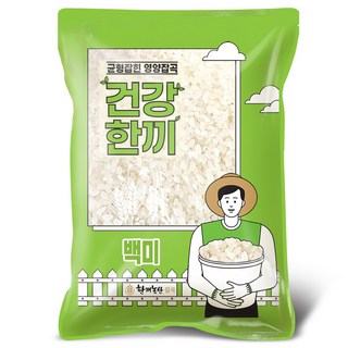 한끼농산 백미 쌀 5kg 햅쌀 밥맛 좋은 상등급, 1개