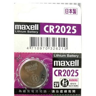 鈕扣電池 CR2032 遙控器電池 手錶電池 計算機電池 LR44 鈕扣電池 血壓機電池, 1個, CR2025【1顆】