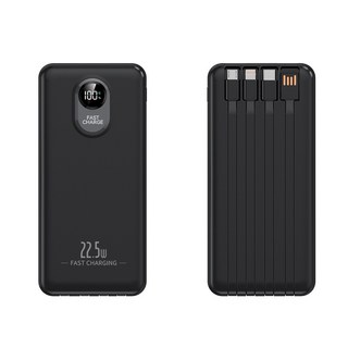 【台灣現貨】20000mah大容量 行動電源 自帶四線 雙向快充 適用於蘋果全系 行動電源 自帶線 戶外充, 炫酷黑【自帶四線 雙向快充】一萬毫安