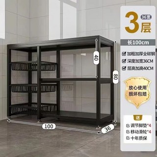 廚房多功能置物架臺麵落地多層帶門收納架微波爐蔬菜收納櫃儲物櫃餐櫃 櫥櫃 餐邊櫃