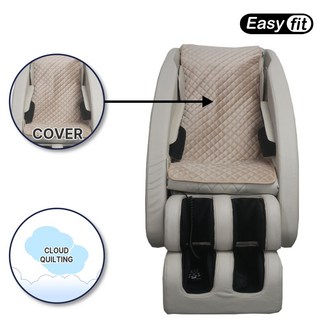 이지핏 안마의자커버 바디프랜드 코지마 제스파 브람스 호환 안마 의자 리폼 천갈이 시트 교체, 베이지