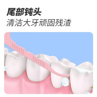 水果味超細薄荷彩色牙線家庭裝，盒裝醫用便攜口腔清潔神器, 1個, 口味牙線：【酸甜草莓】50支, 50支