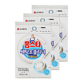 엘지 홈스타 세탁조 클리너 버블워시, 3개, 100g