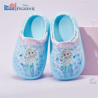 冰雪奇緣愛莎兒童拖鞋 可愛卡通洞洞鞋 寶寶夏季防滑沙灘涼鞋