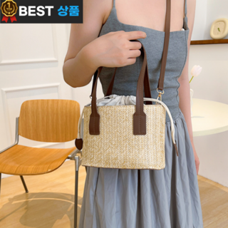 가온 여름 라탄 토트백 데일리 크로스백 여성 숄더백 가방